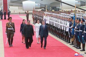 Arrivée à Pyongyang du Président sud-coréen et de sa suite