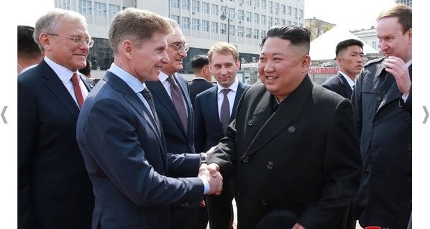 KIM JONG UN - Départ de la Ville Vladivostok