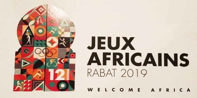 JEUX AFRICAINS RABAT