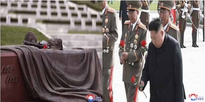 KIM JONG UN au Cimetière des Martyrs de la Guerre de Libération de la Patrie